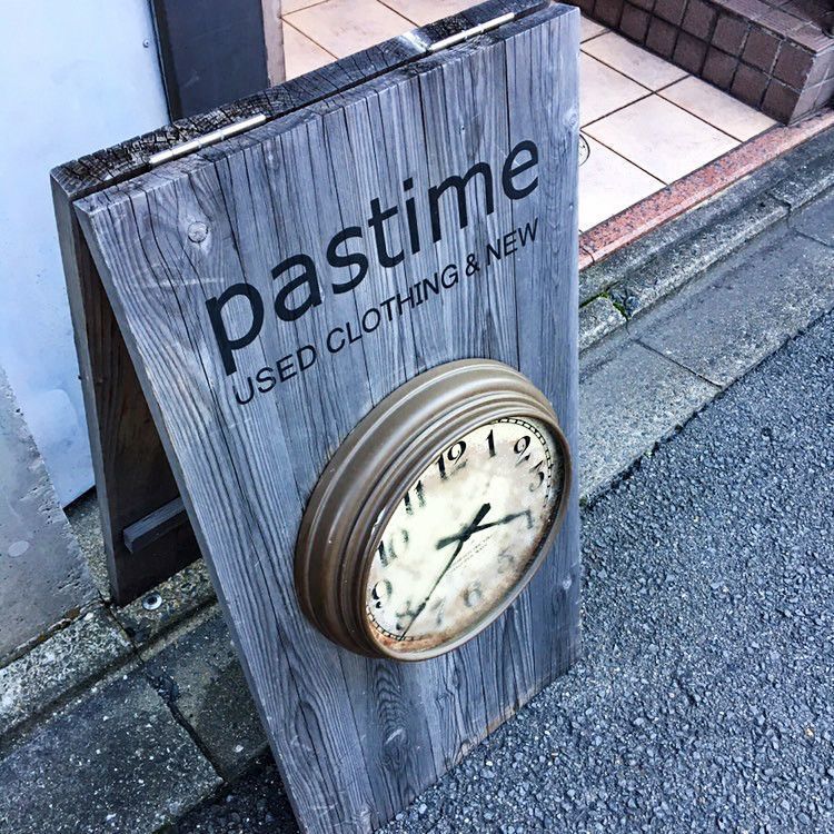 pastime