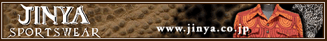 jinya_banner01